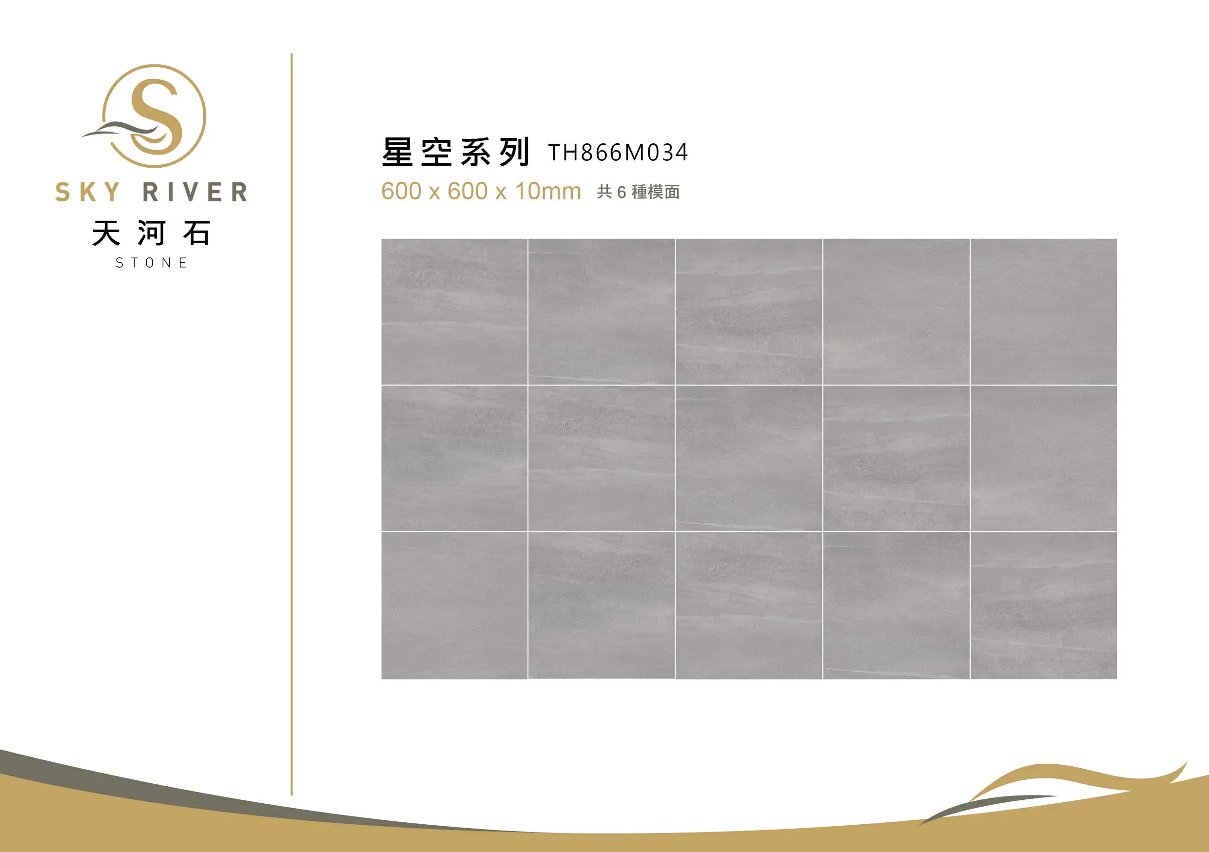 TH866M034(60*60)