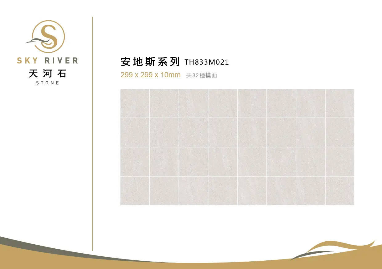 TH833M021(30*30)