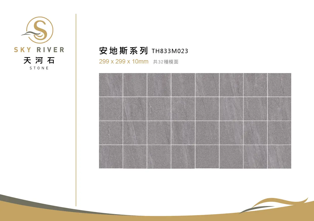 TH833M023(30*30)