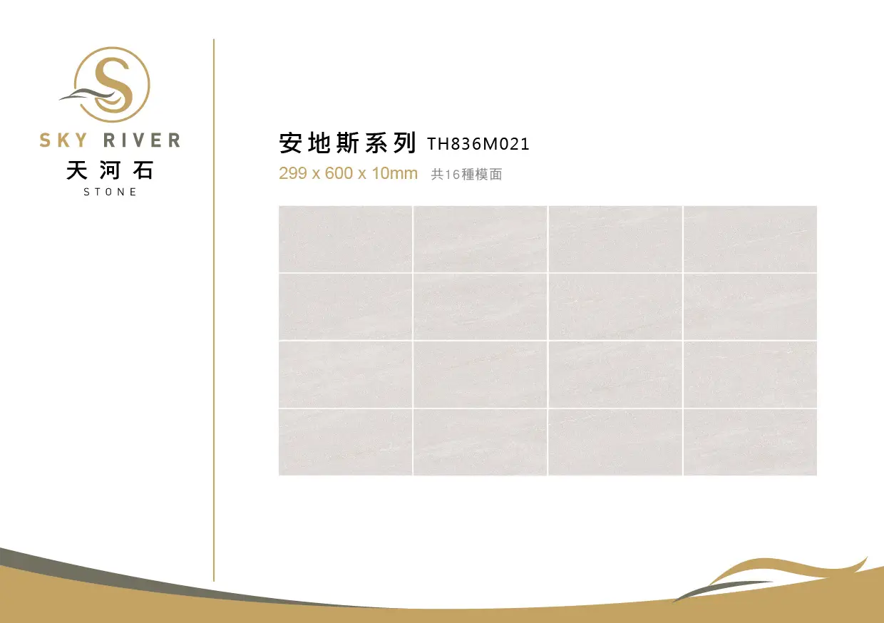 TH836M021(30*60)