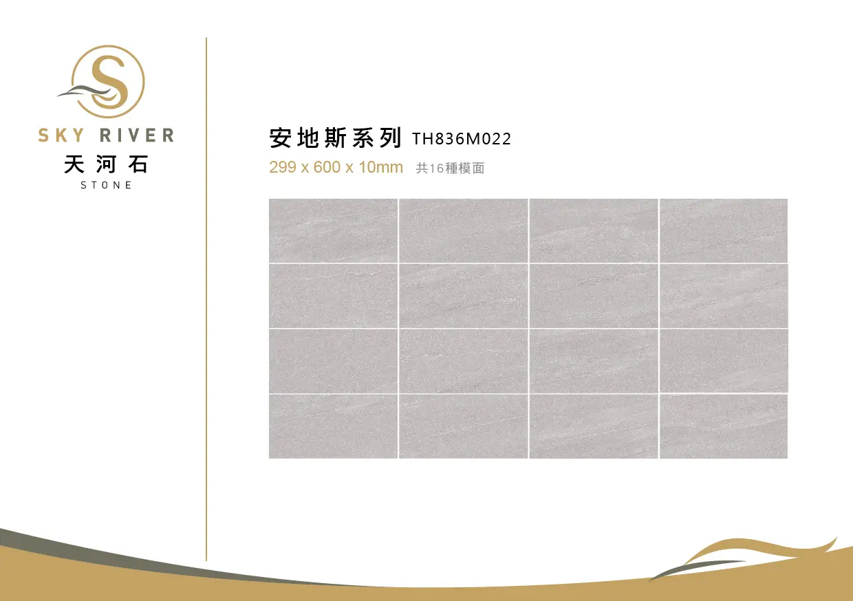 TH836M022(30*60)