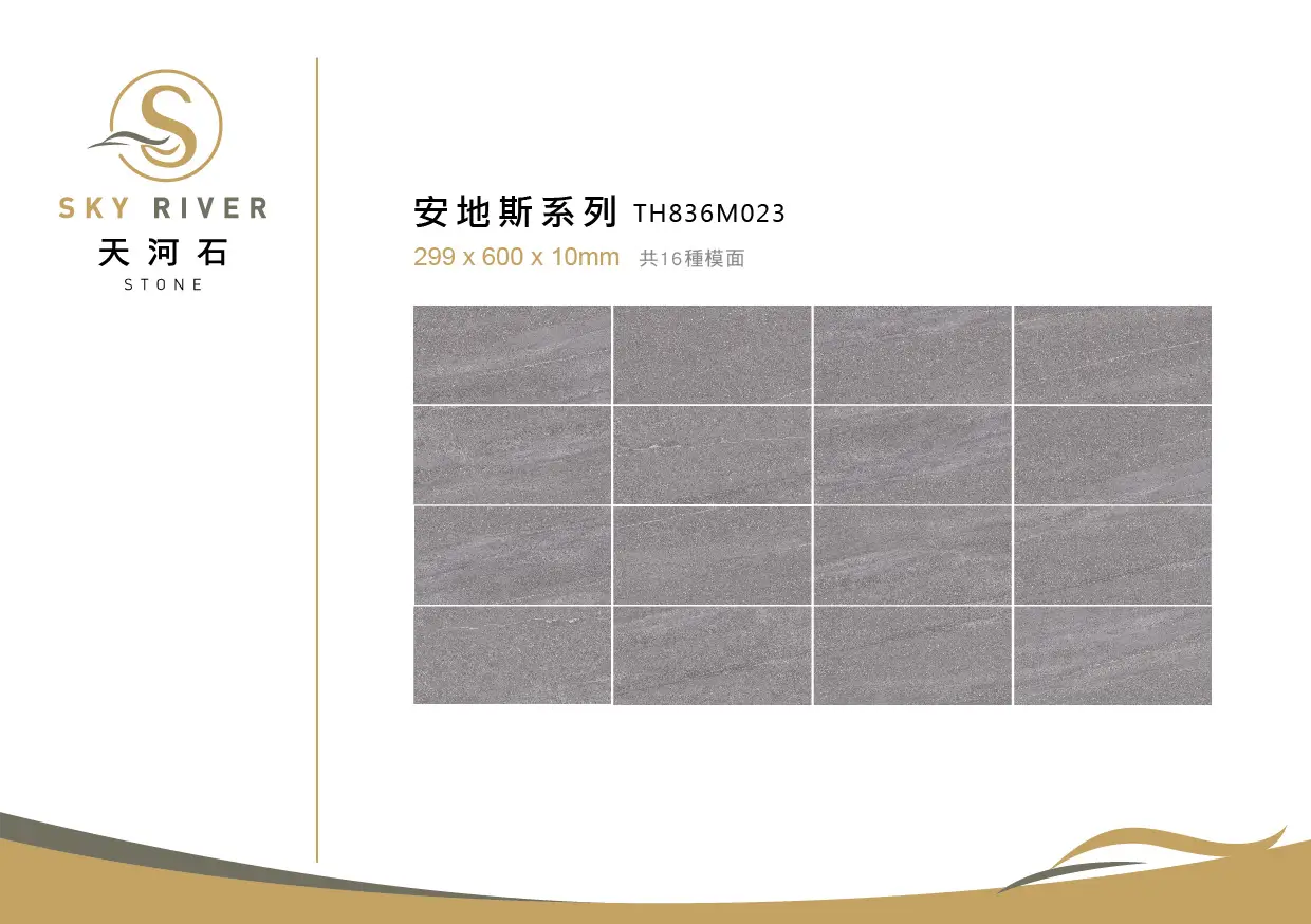 TH836M023(30*60)