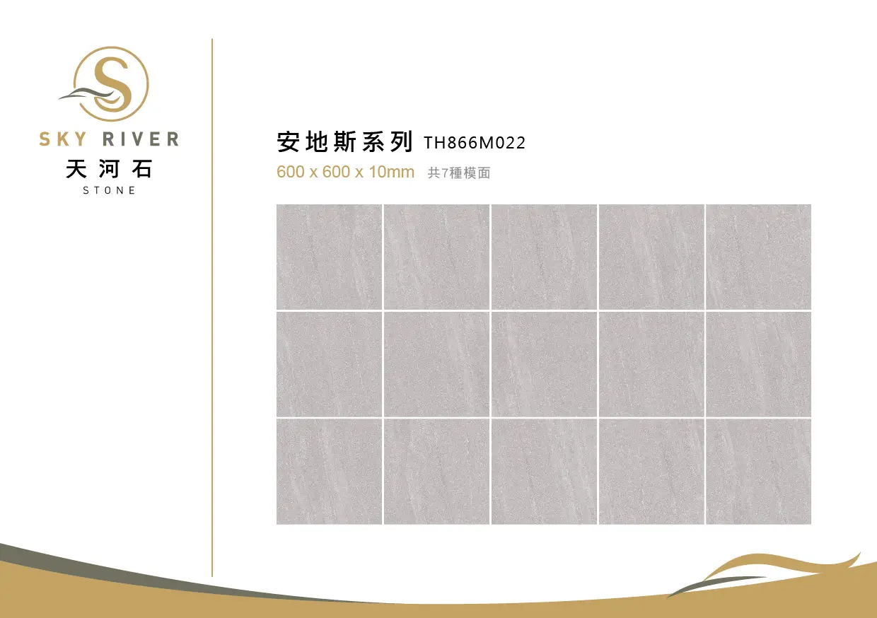 TH866M022(60*60)