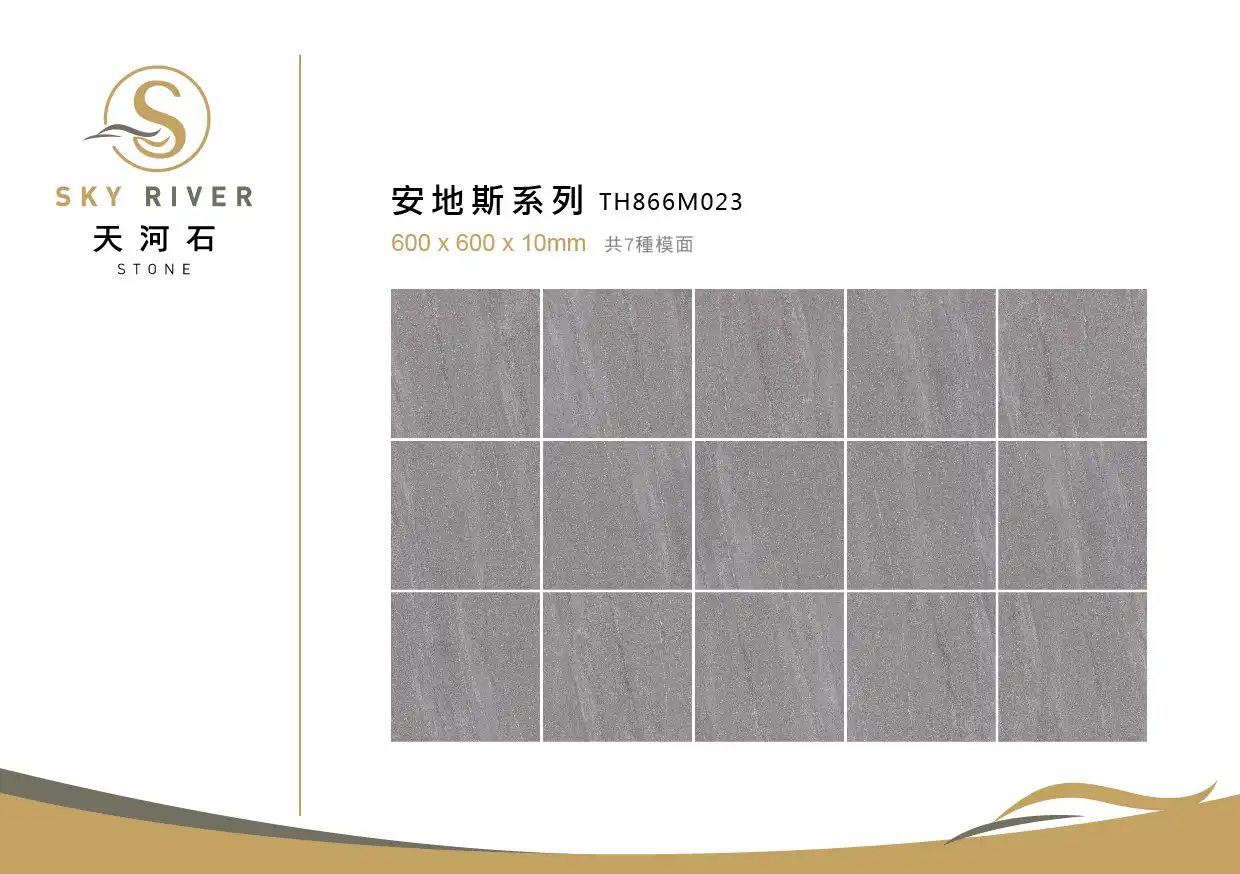 TH866M023(60*60)
