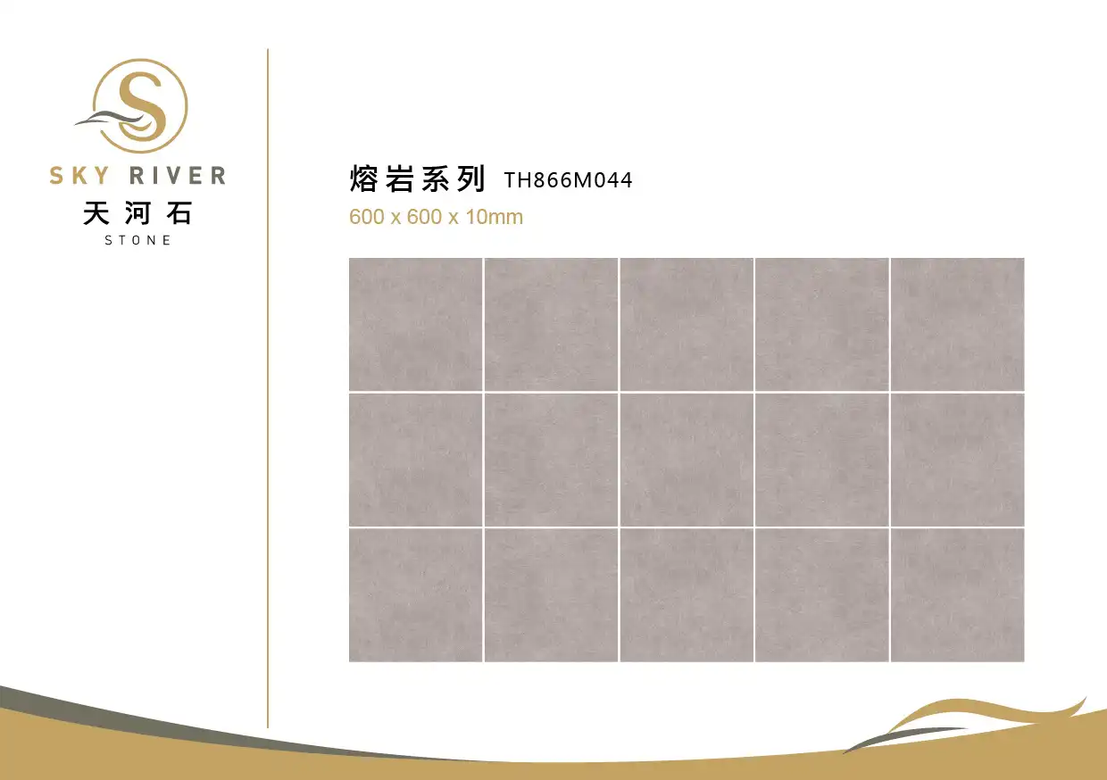 TH866M044(60*60)